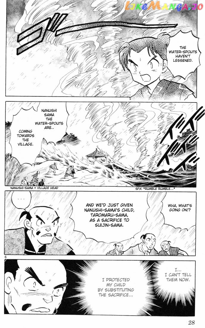 InuYasha - Manga Chapter 100 - page 6
