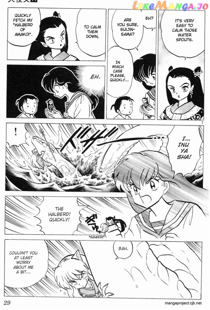 InuYasha - Manga Chapter 100 - page 7