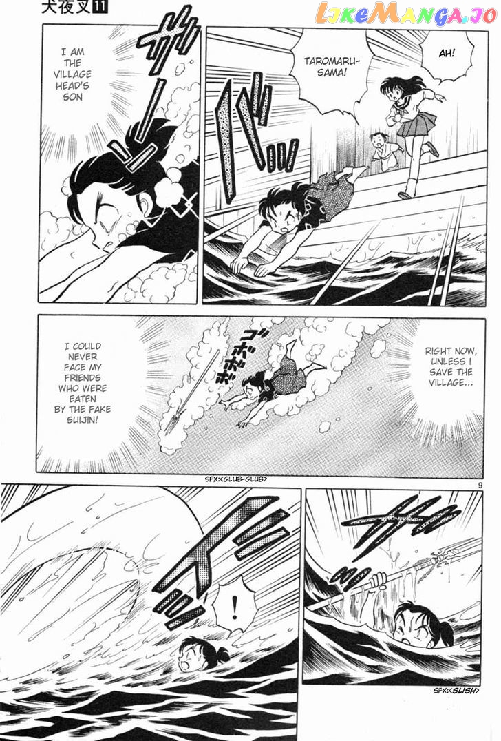 InuYasha - Manga Chapter 100 - page 9