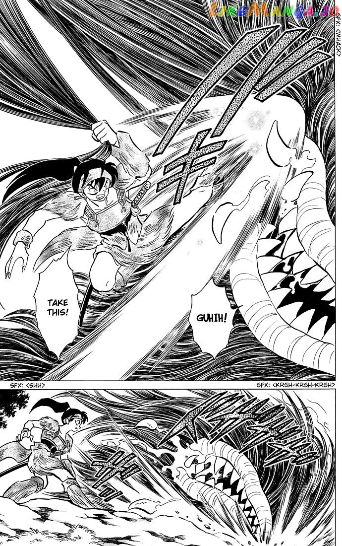 InuYasha - Manga Chapter 226 - page 7