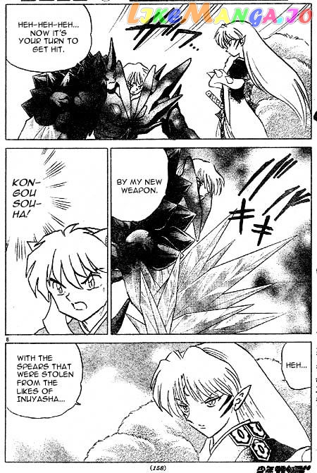 InuYasha - Manga Chapter 405 - page 8