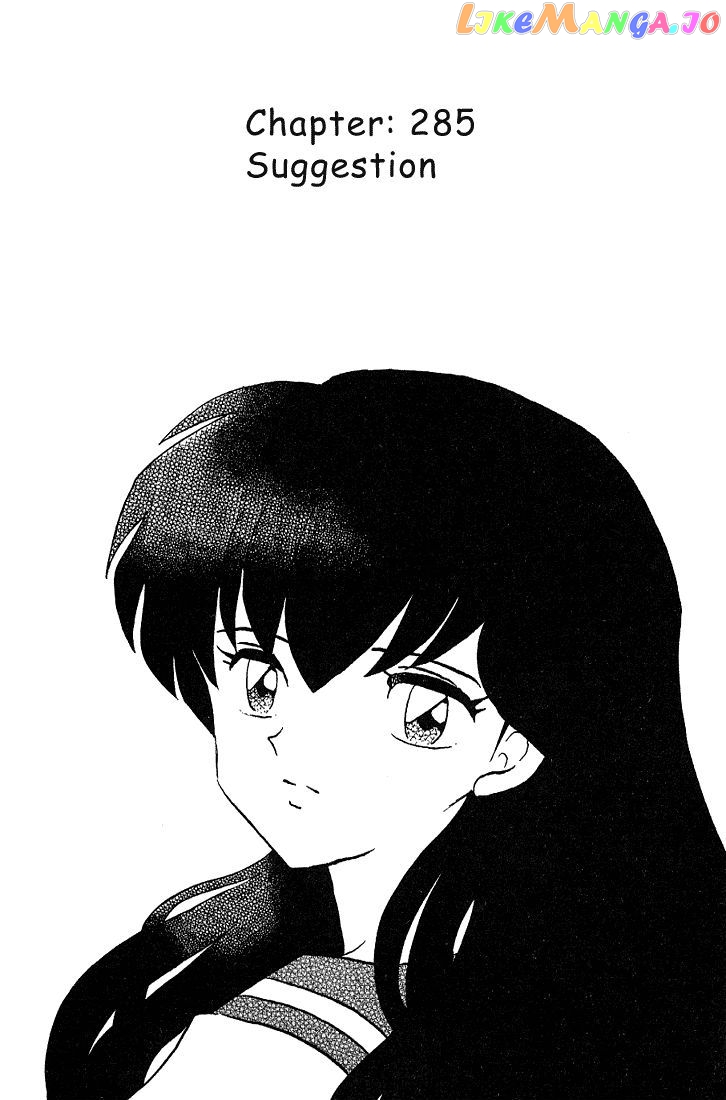 InuYasha - Manga Chapter 285 - page 1