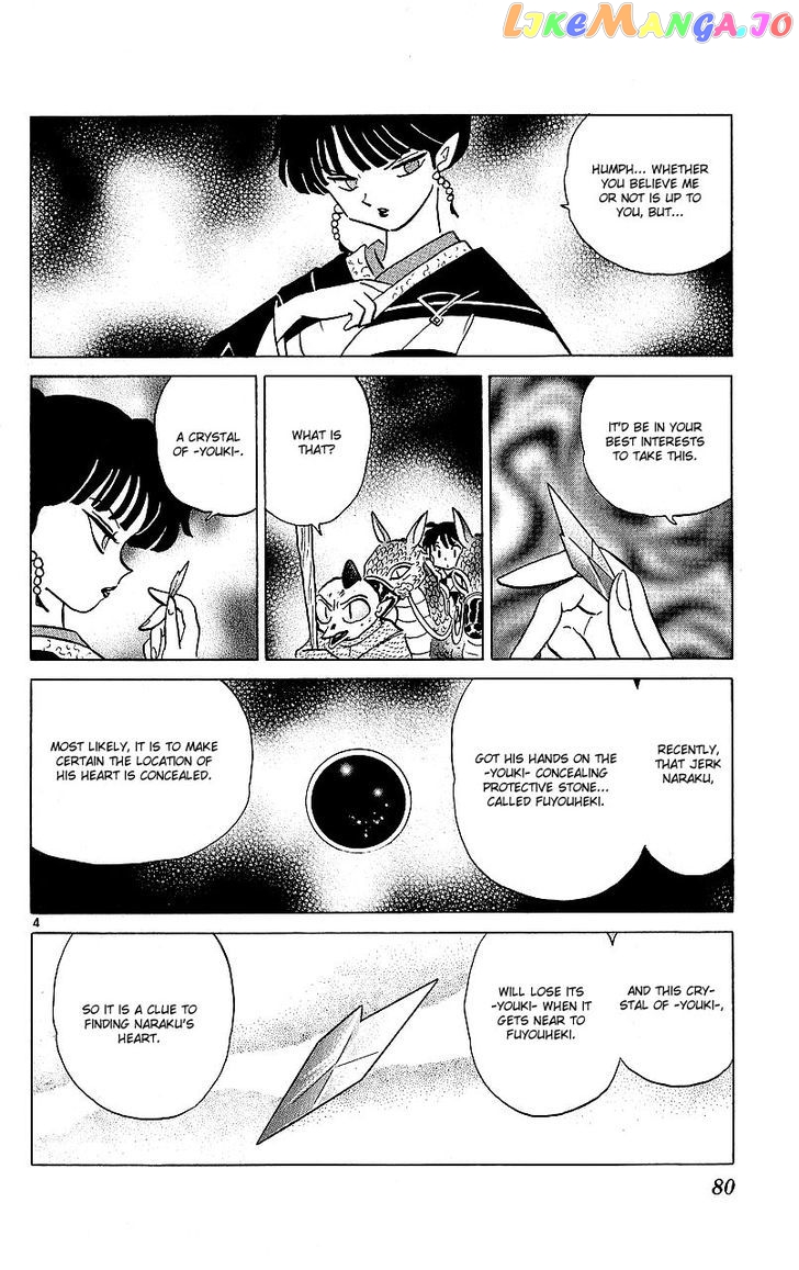 InuYasha - Manga Chapter 343 - page 4