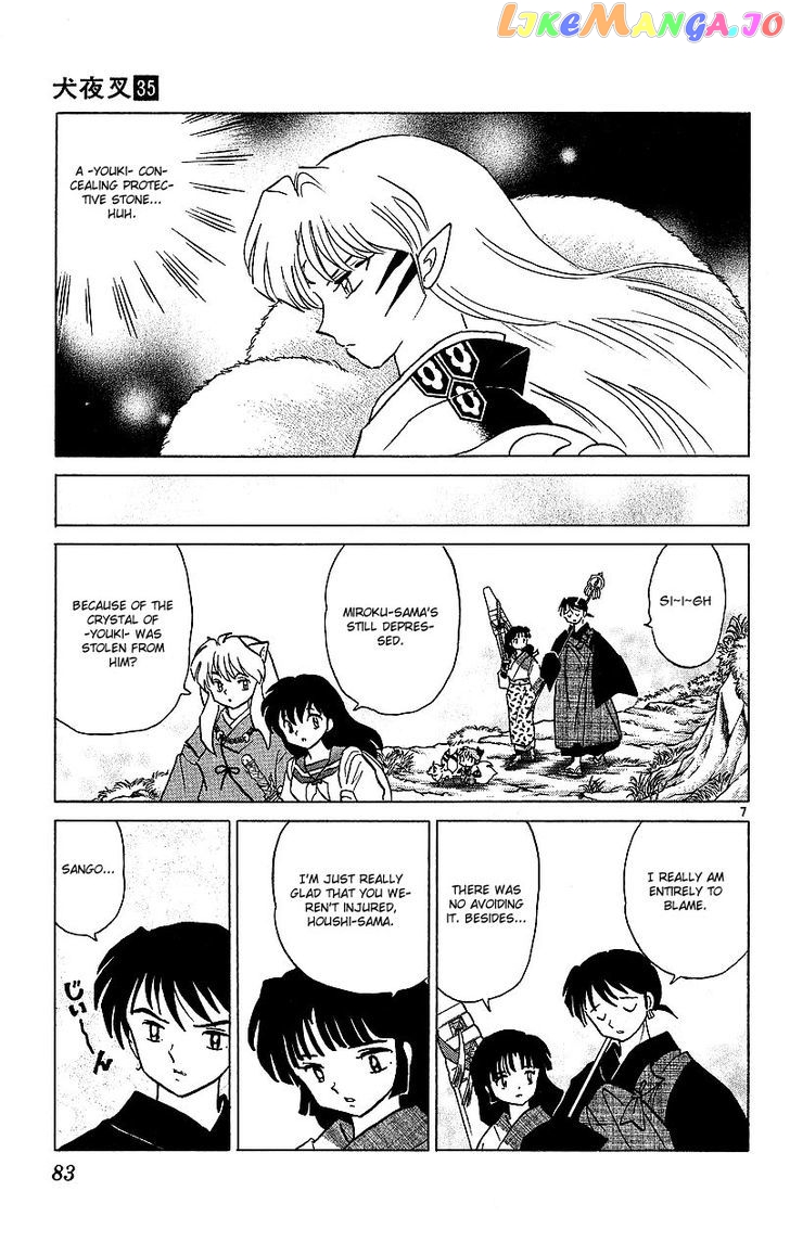 InuYasha - Manga Chapter 343 - page 7