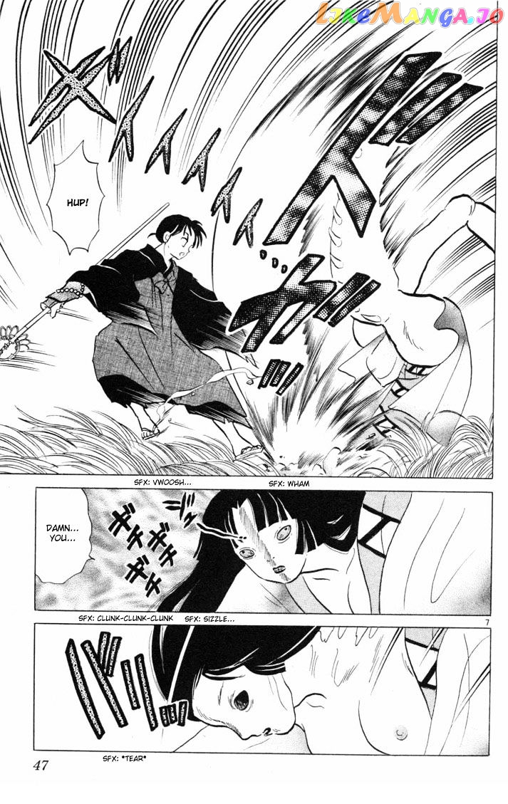 InuYasha - Manga Chapter 101 - page 7