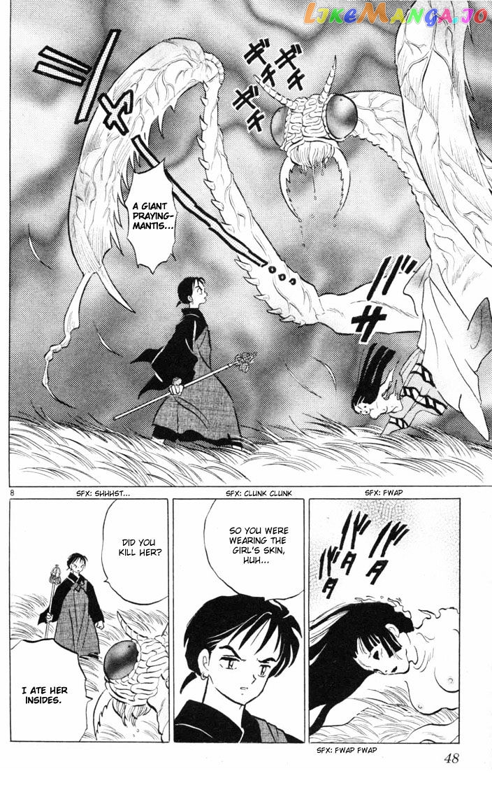 InuYasha - Manga Chapter 101 - page 8