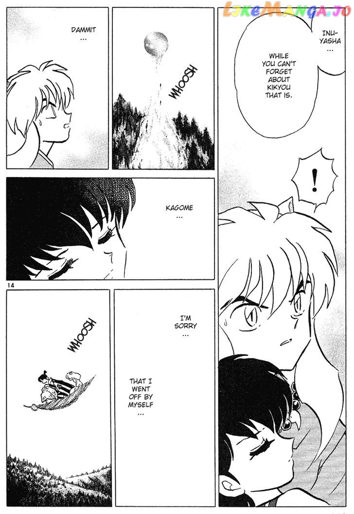 InuYasha - Manga Chapter 286 - page 14