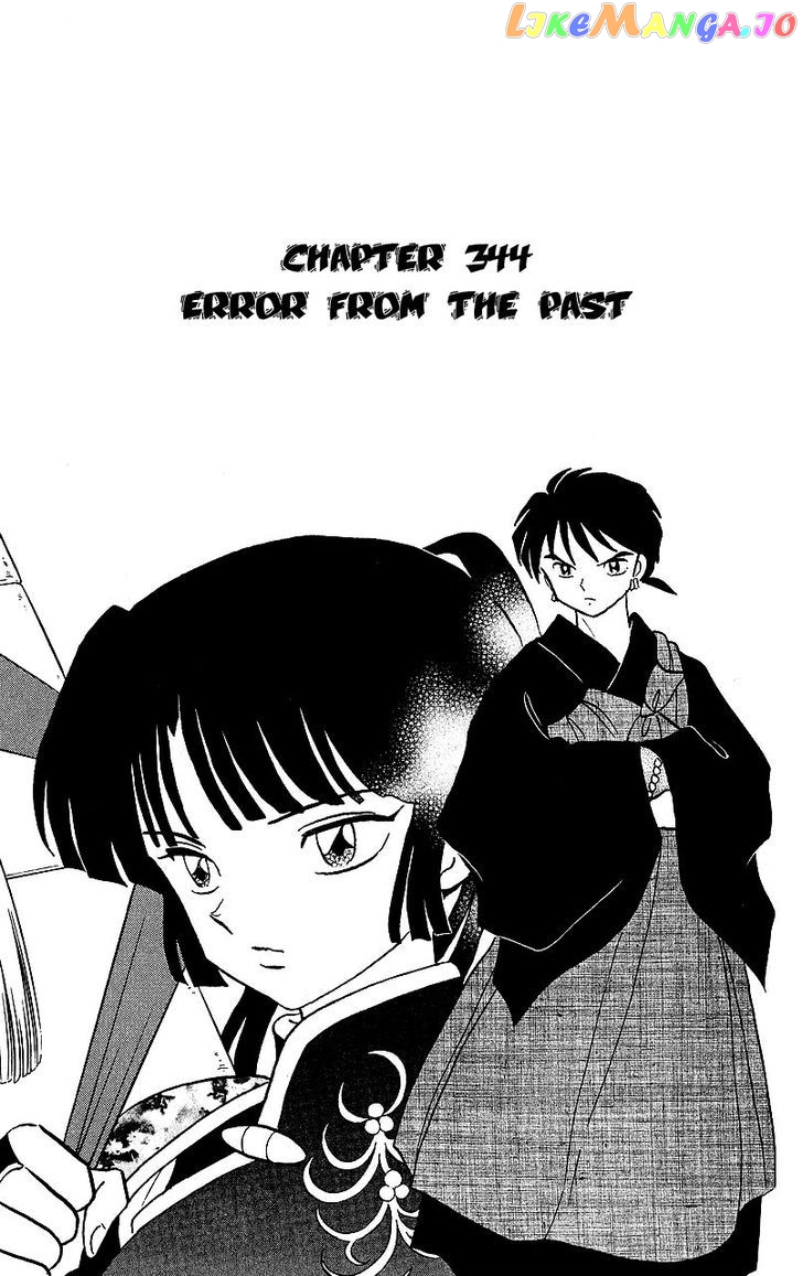 InuYasha - Manga Chapter 344 - page 1