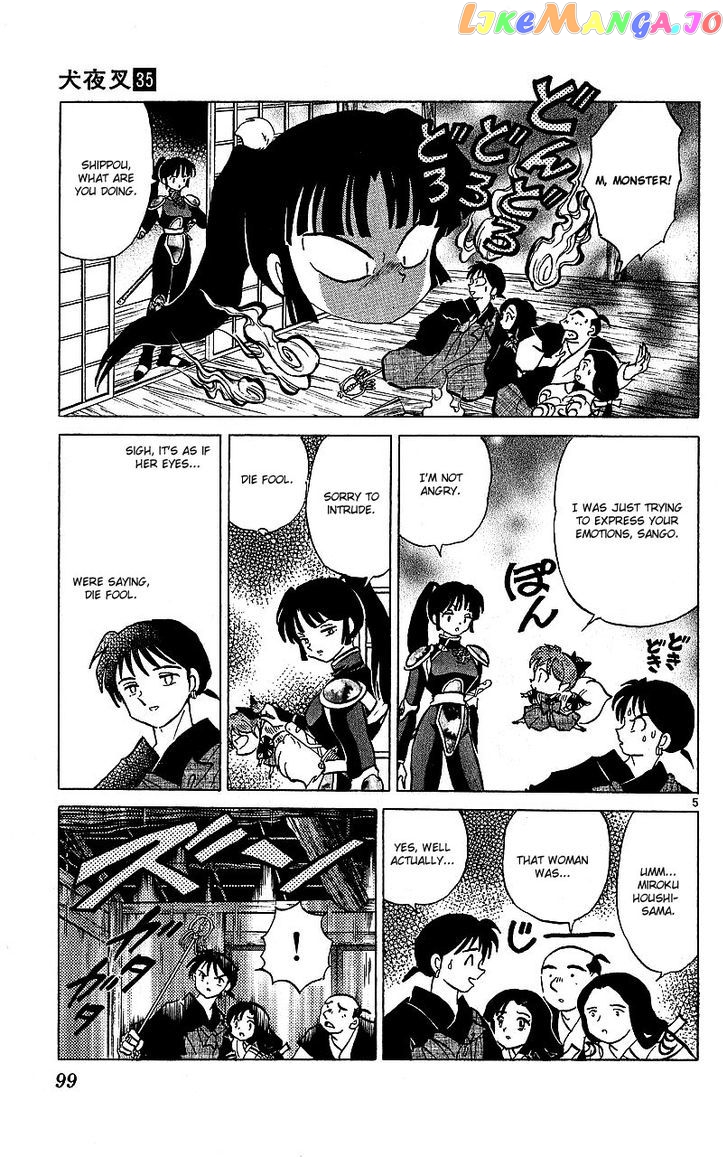 InuYasha - Manga Chapter 344 - page 5