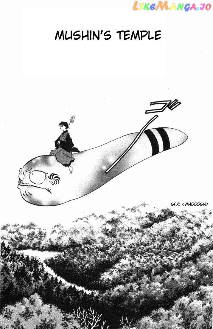 InuYasha - Manga Chapter 102 - page 1