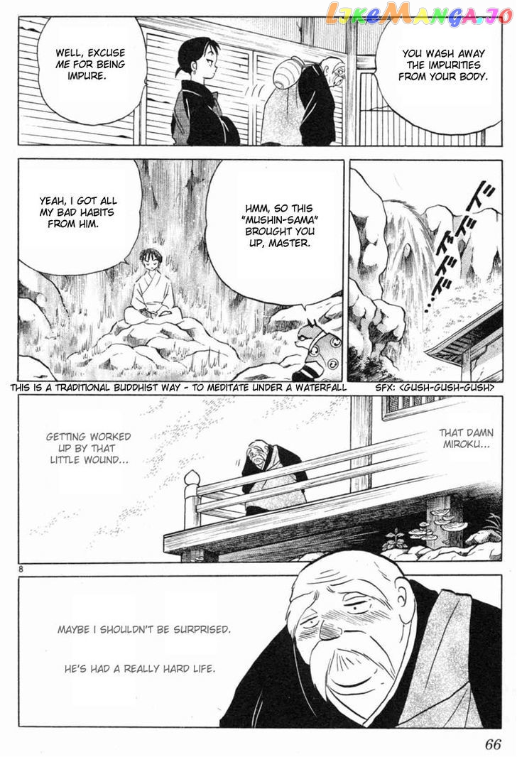 InuYasha - Manga Chapter 102 - page 8