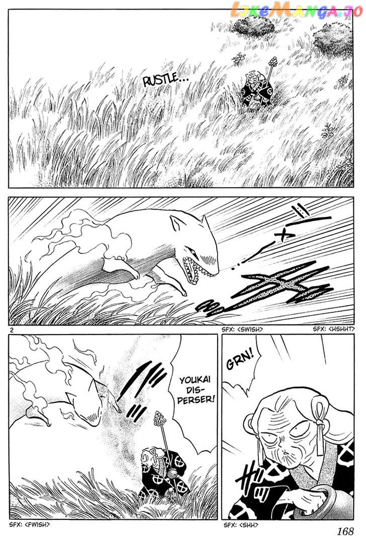 InuYasha - Manga Chapter 228 - page 2