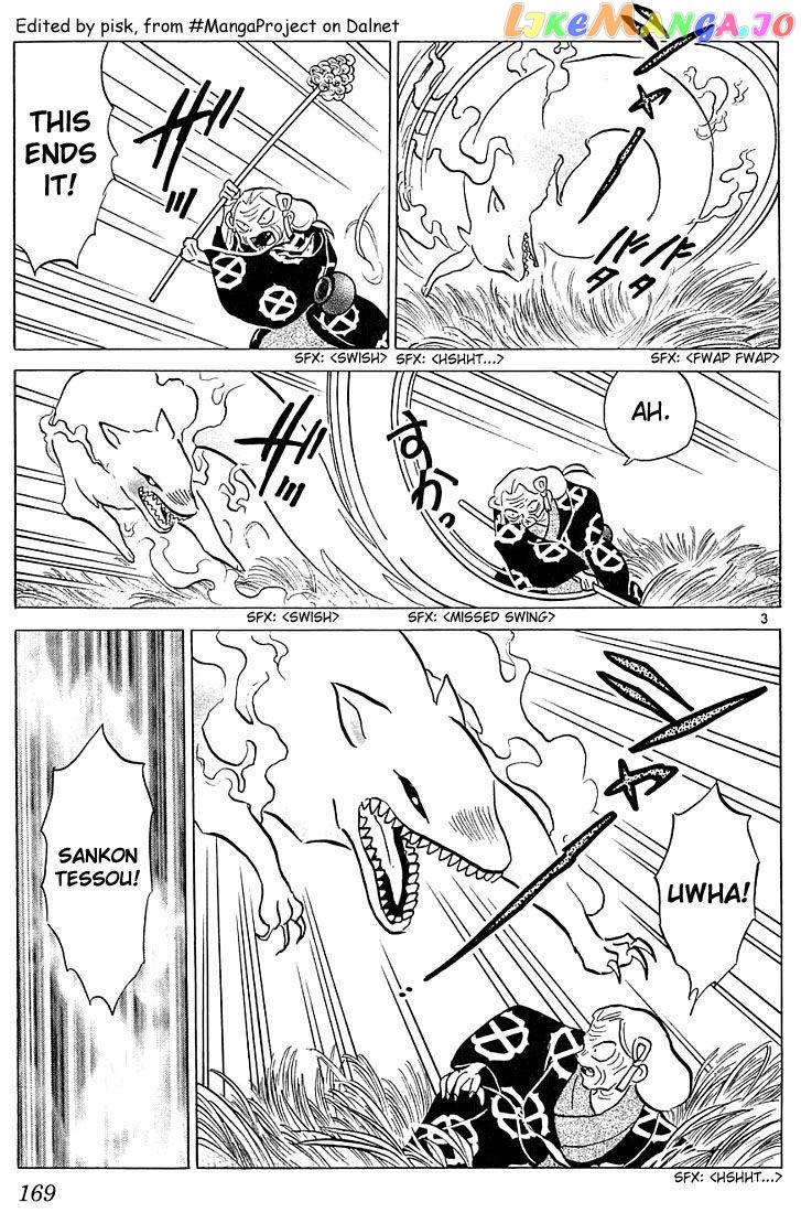 InuYasha - Manga Chapter 228 - page 3