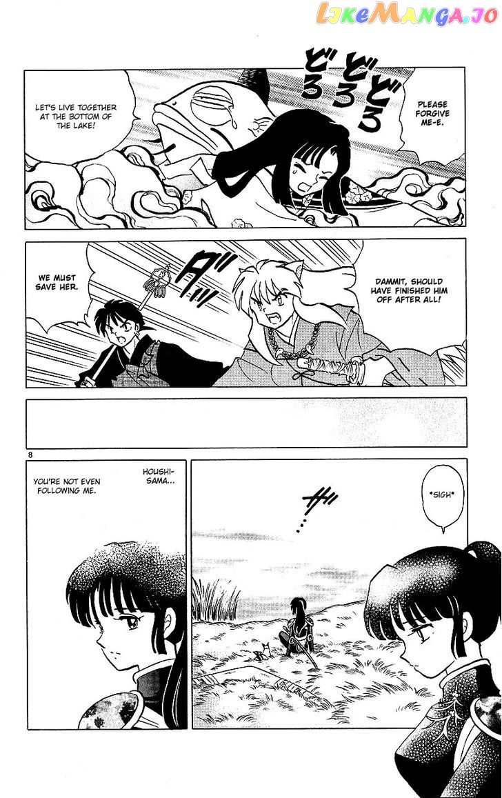 InuYasha - Manga Chapter 345 - page 8