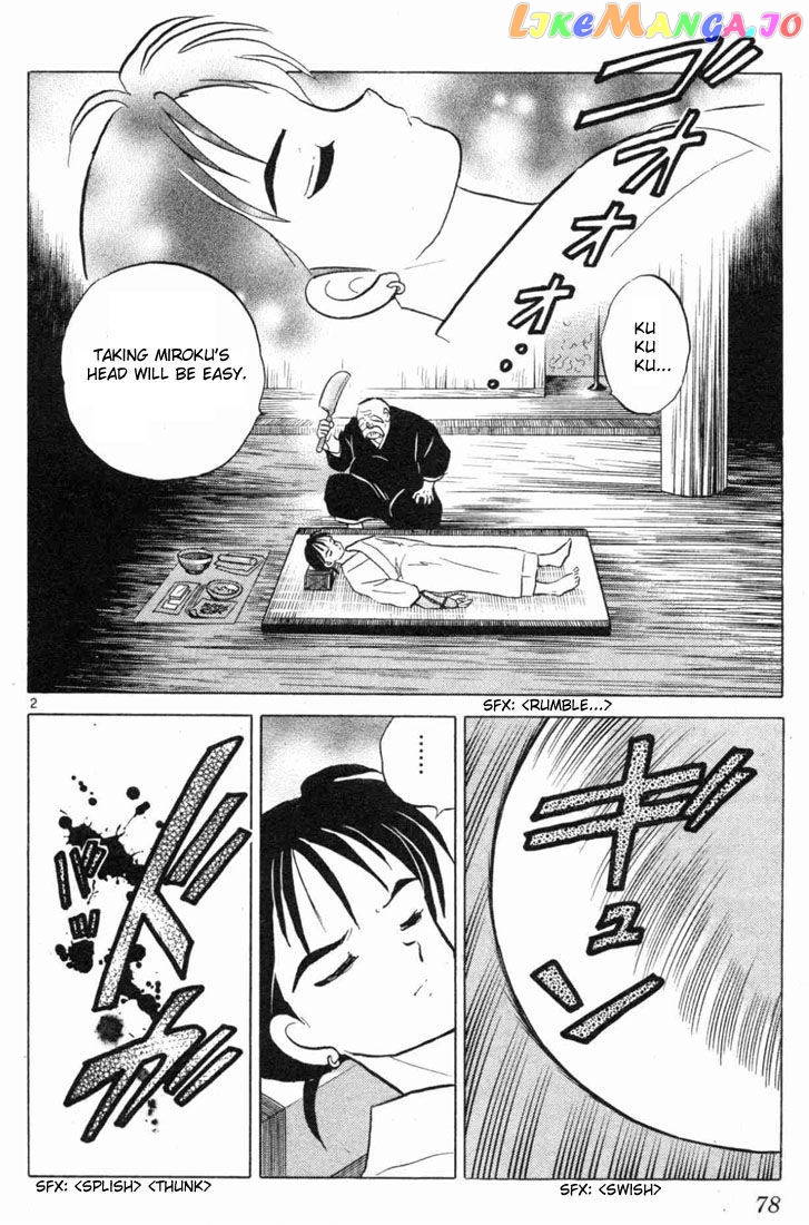 InuYasha - Manga Chapter 103 - page 2