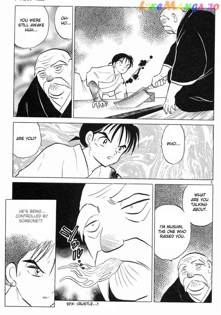InuYasha - Manga Chapter 103 - page 3