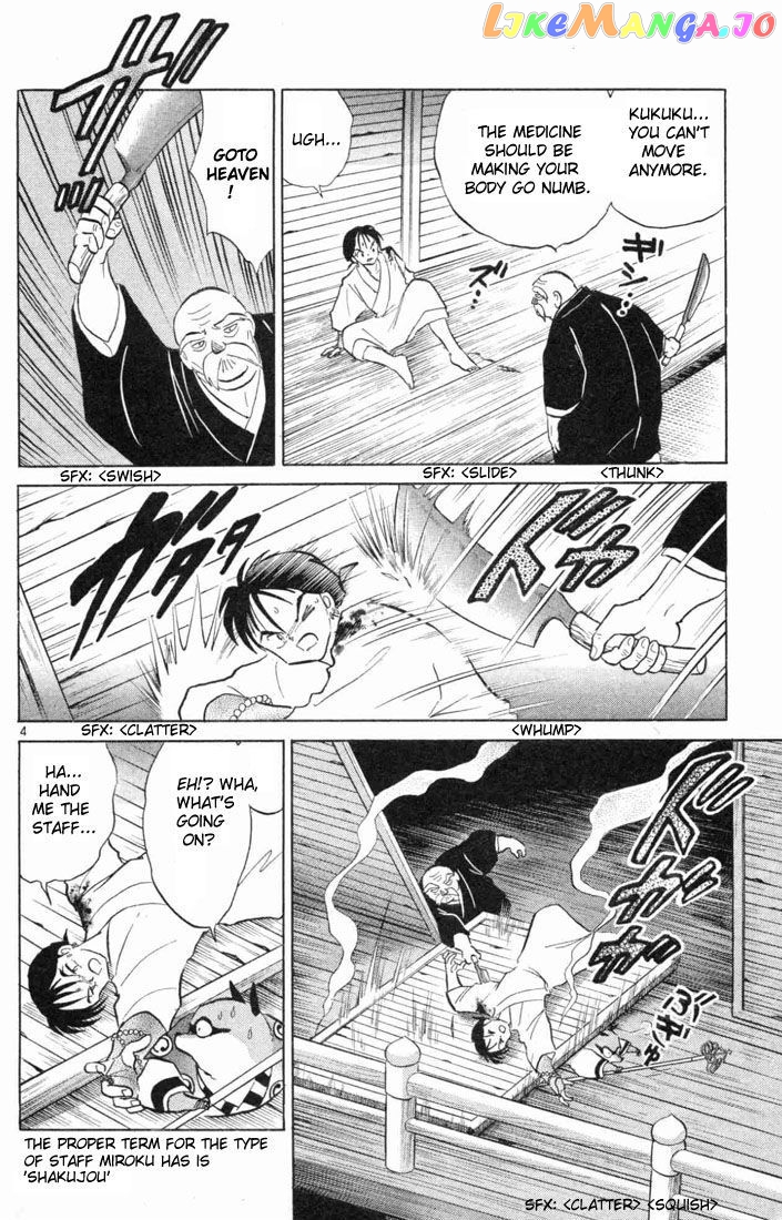 InuYasha - Manga Chapter 103 - page 4