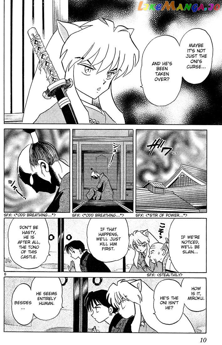 InuYasha - Manga Chapter 229 - page 8