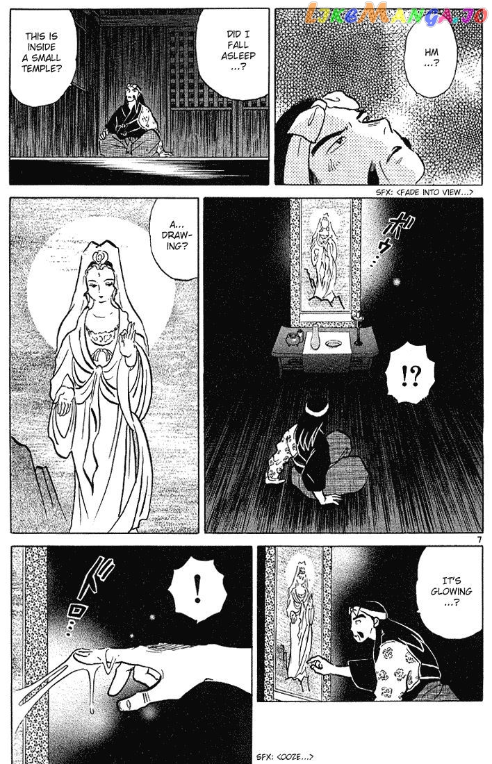 InuYasha - Manga Chapter 288 - page 7
