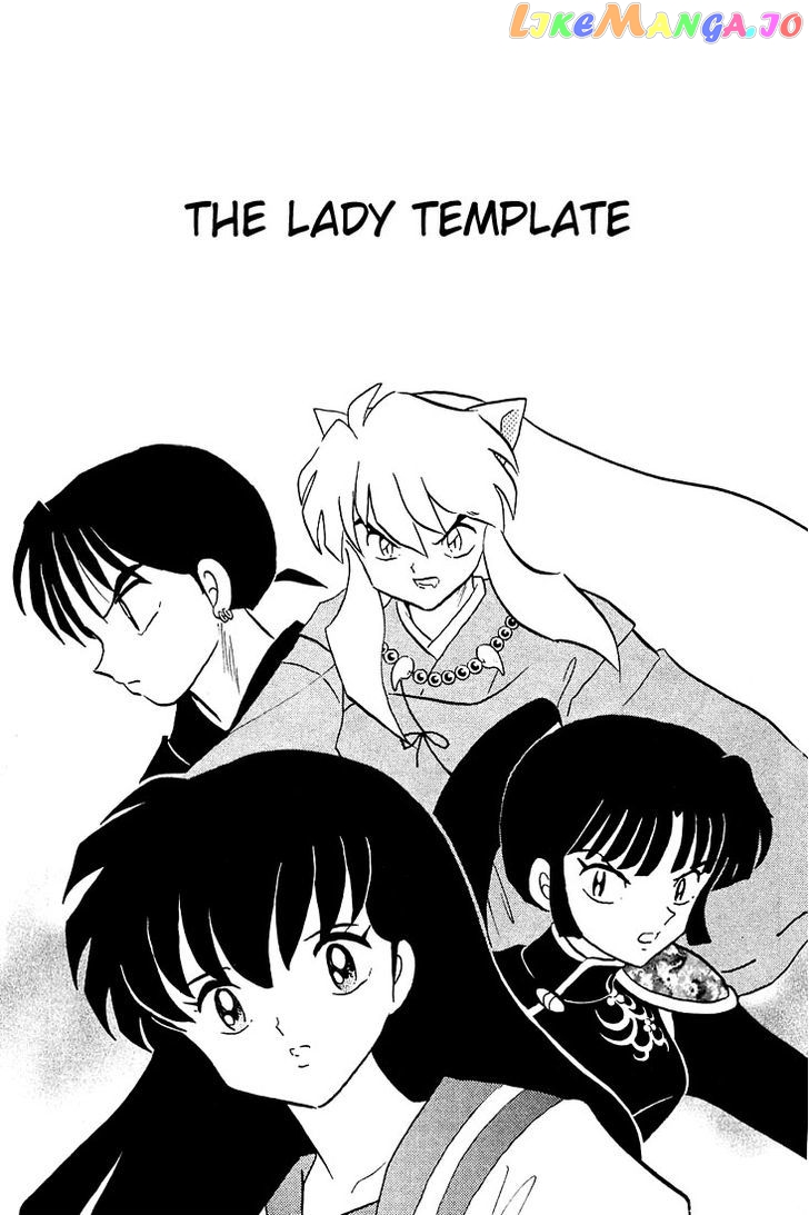 InuYasha - Manga Chapter 230 - page 1