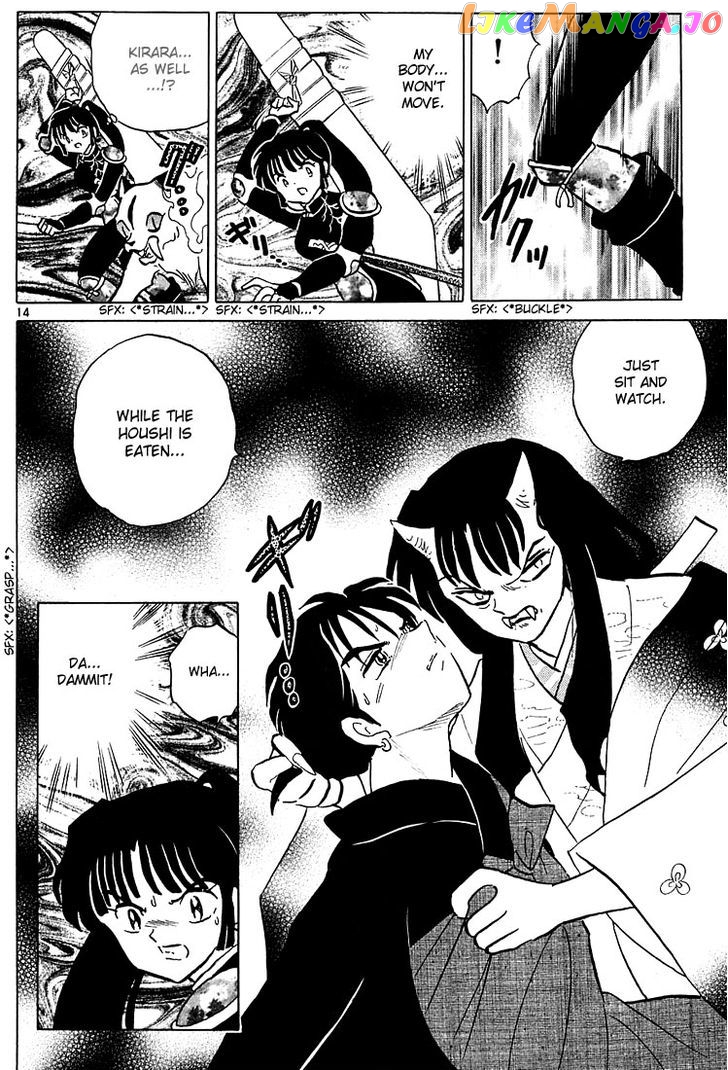 InuYasha - Manga Chapter 230 - page 14