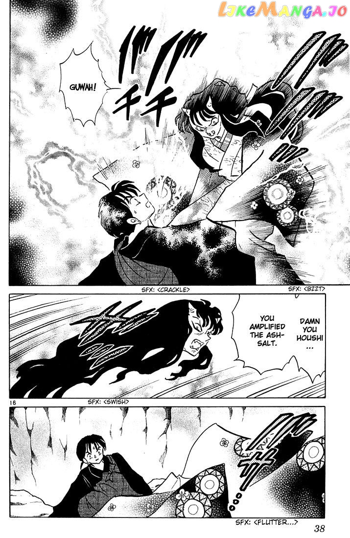 InuYasha - Manga Chapter 230 - page 16