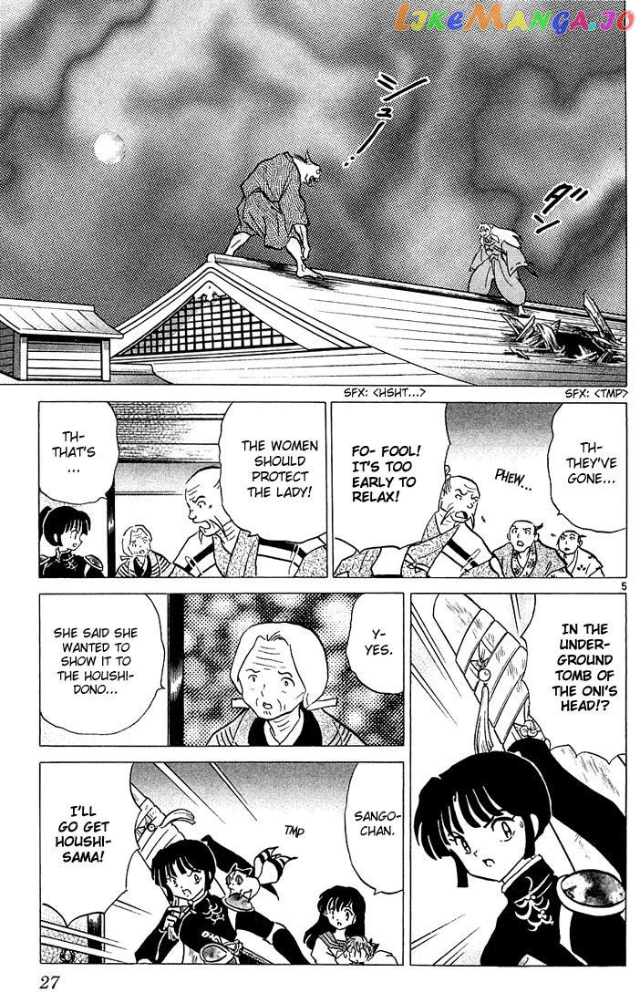 InuYasha - Manga Chapter 230 - page 5