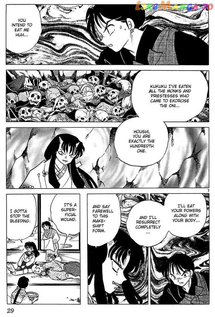InuYasha - Manga Chapter 230 - page 7