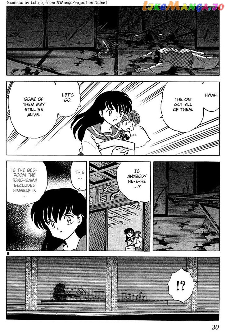 InuYasha - Manga Chapter 230 - page 8