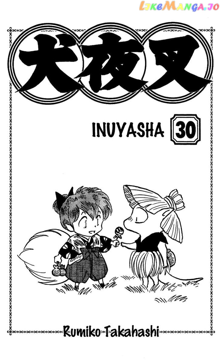 InuYasha - Manga Chapter 289 - page 2