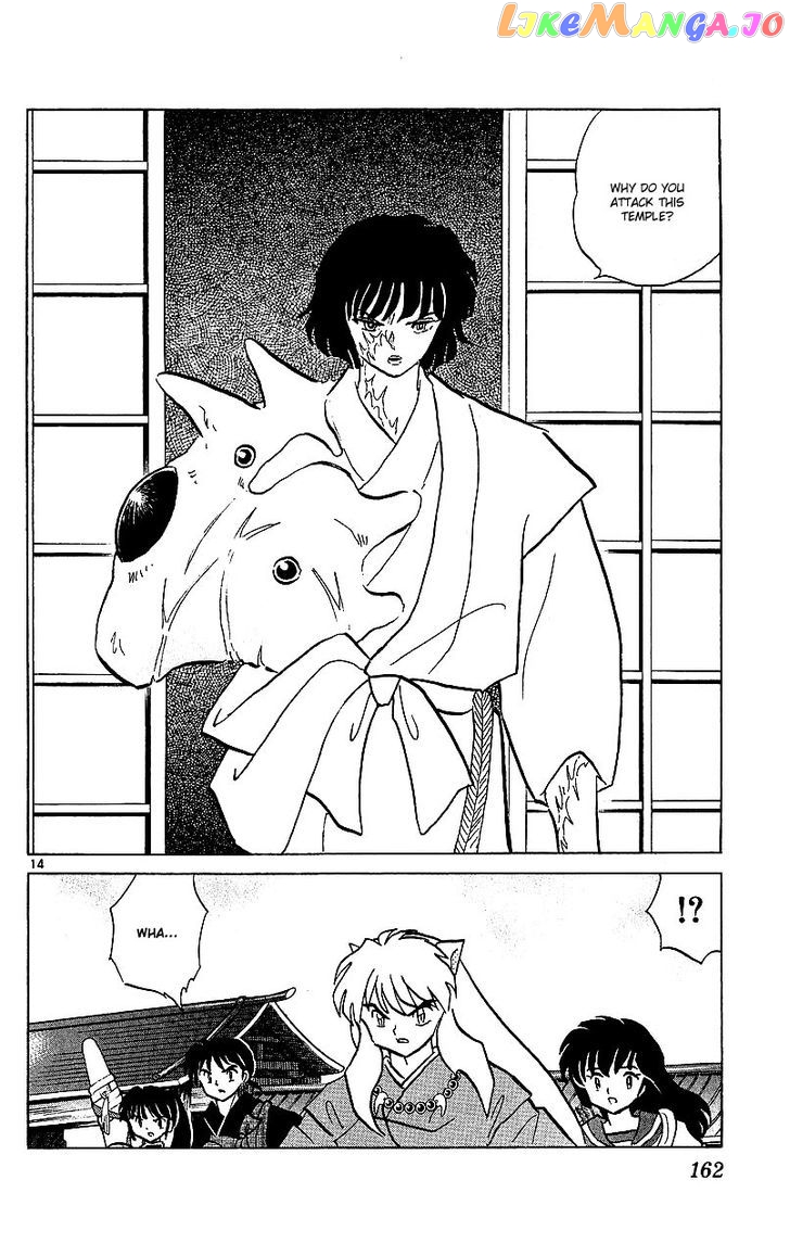 InuYasha - Manga Chapter 347 - page 14