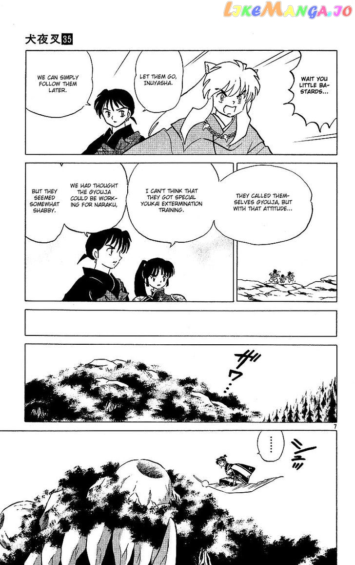 InuYasha - Manga Chapter 347 - page 7