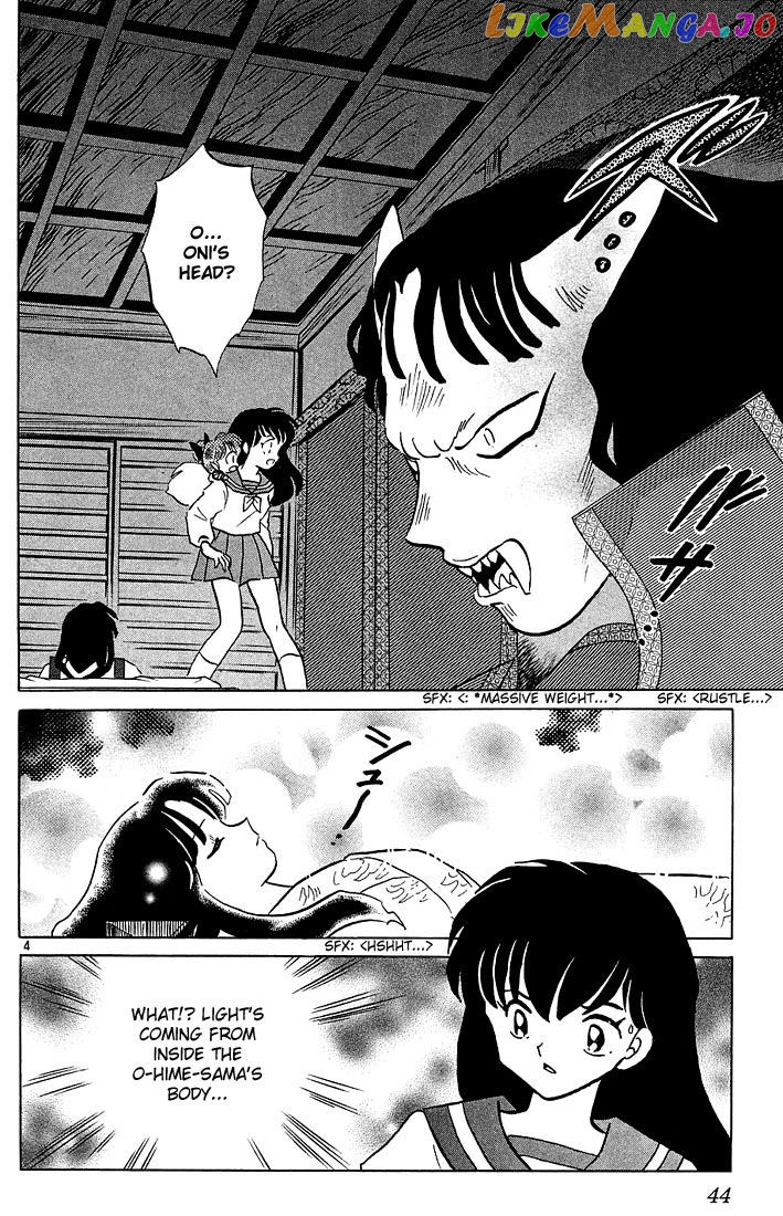 InuYasha - Manga Chapter 231 - page 4