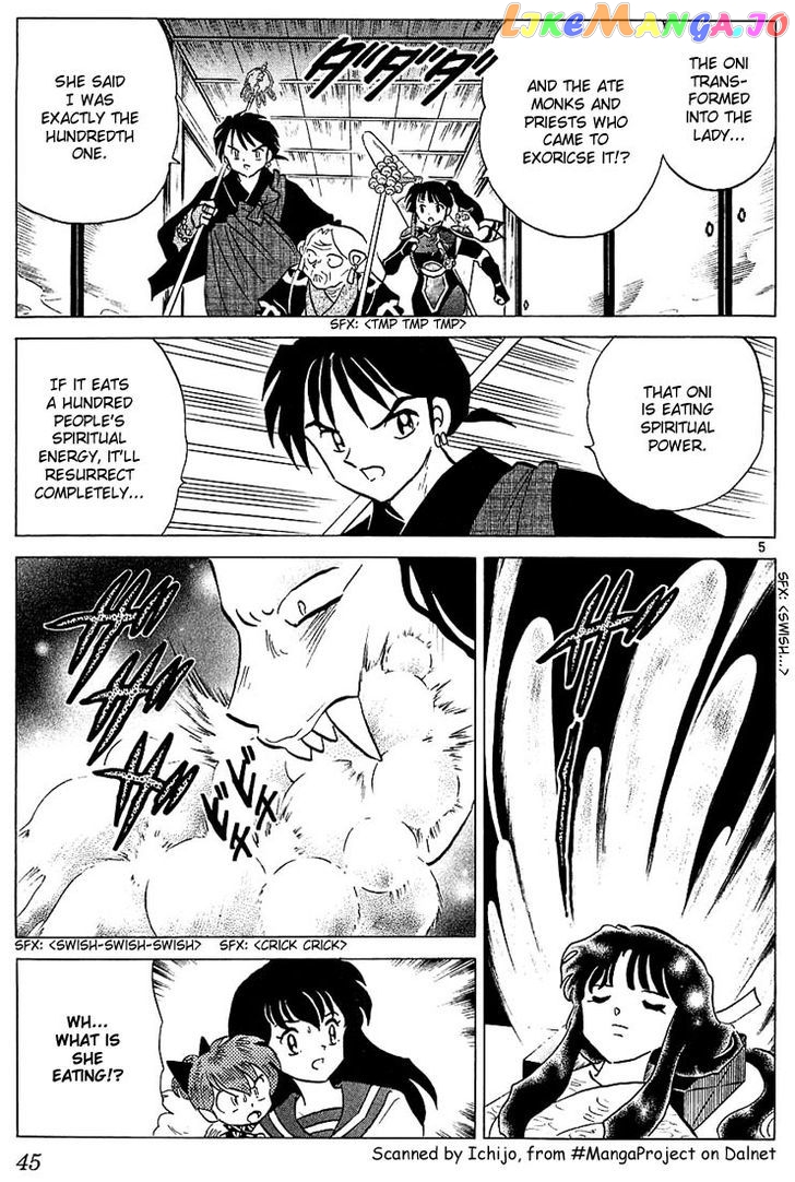 InuYasha - Manga Chapter 231 - page 5