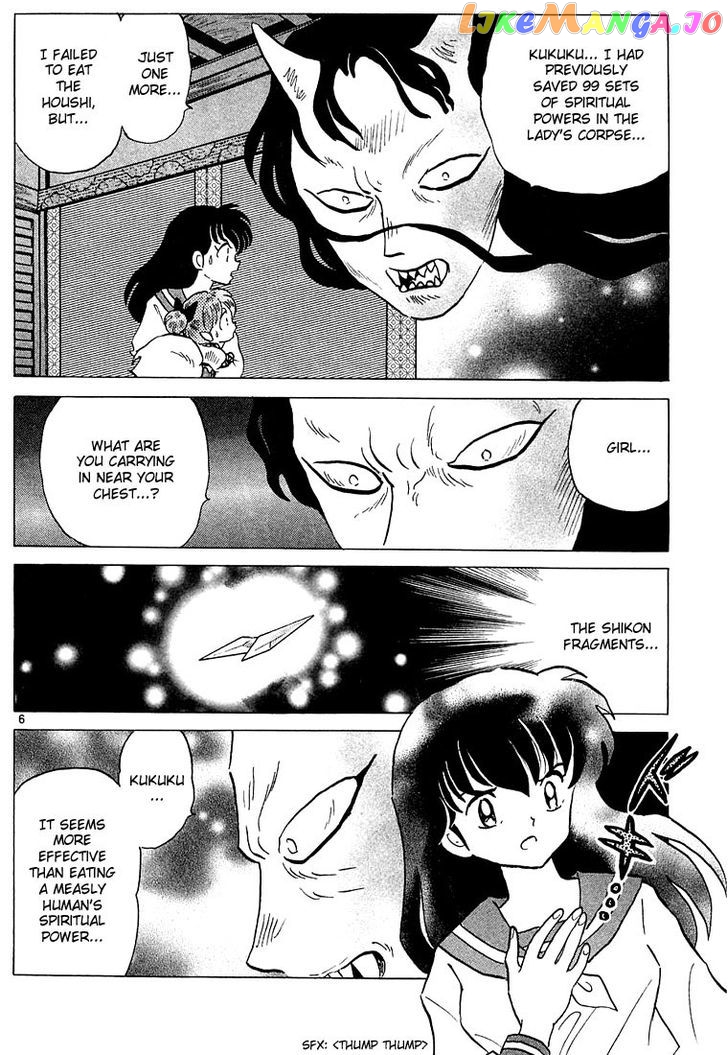InuYasha - Manga Chapter 231 - page 6
