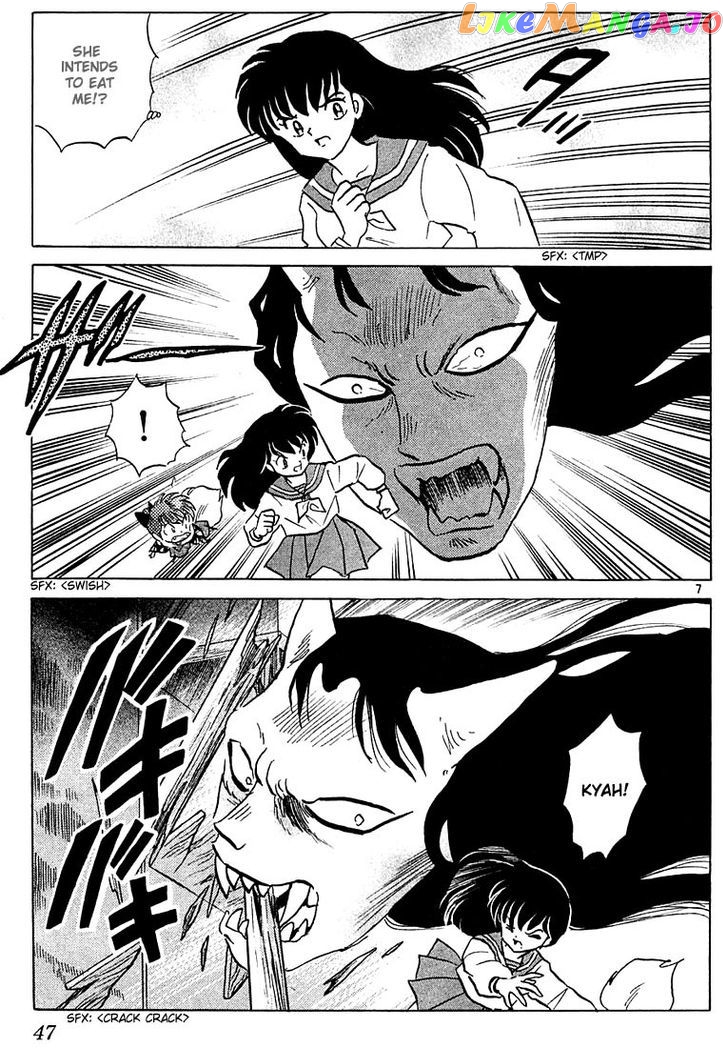 InuYasha - Manga Chapter 231 - page 7