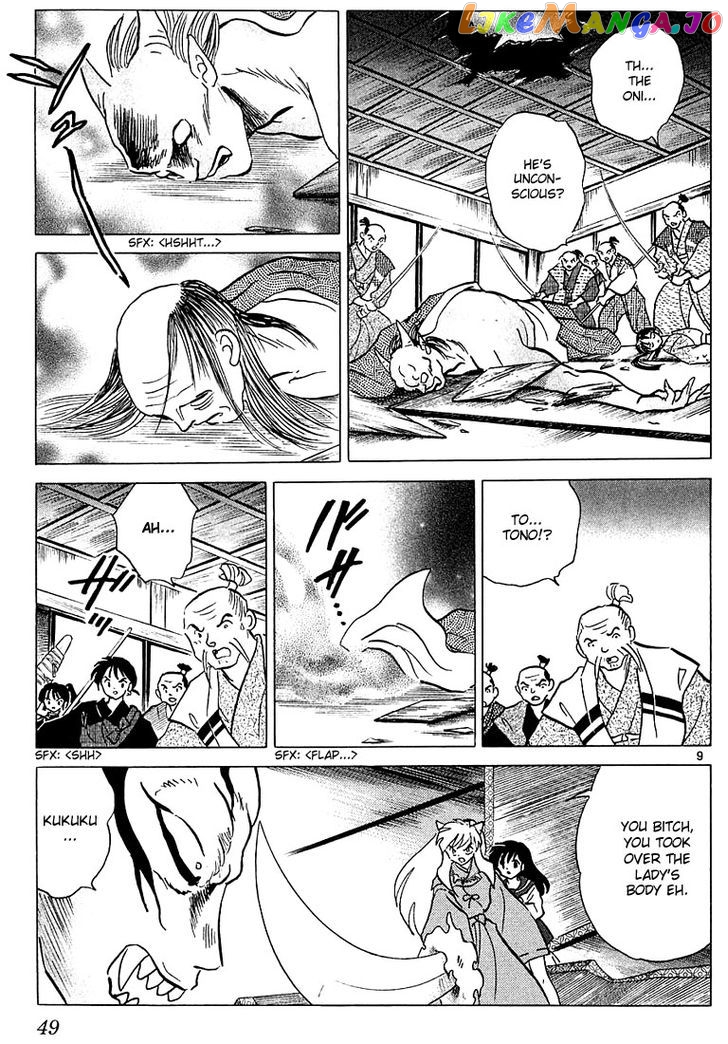 InuYasha - Manga Chapter 231 - page 9
