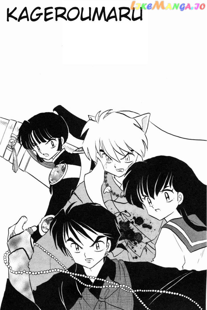 InuYasha - Manga Chapter 167 - page 1