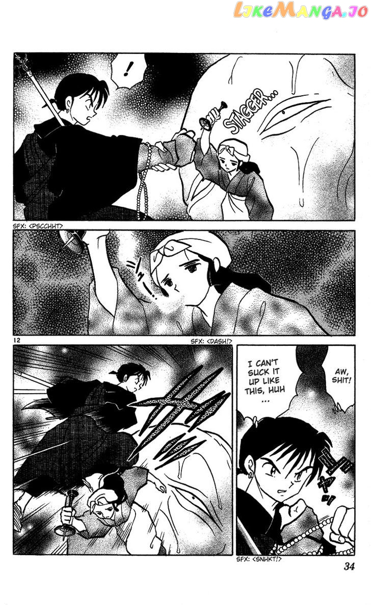 InuYasha - Manga Chapter 290 - page 12
