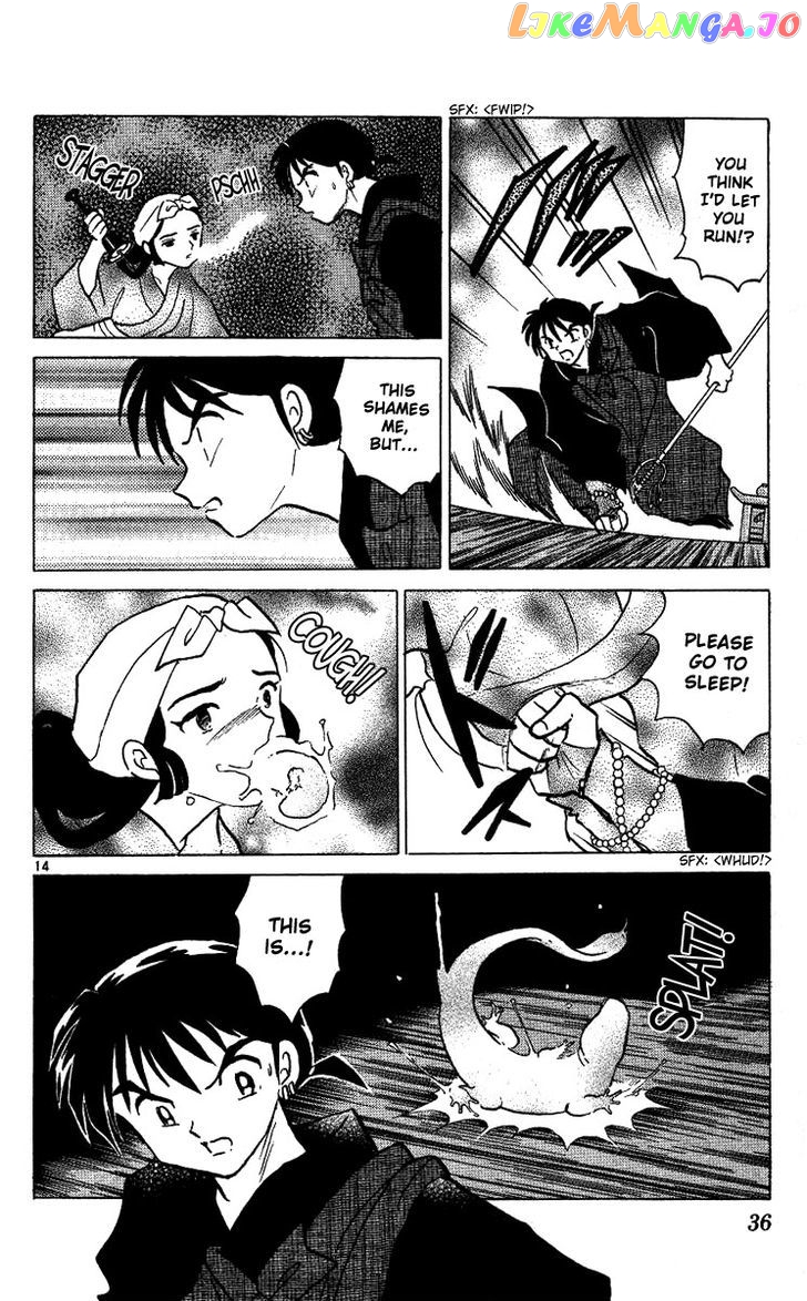 InuYasha - Manga Chapter 290 - page 14