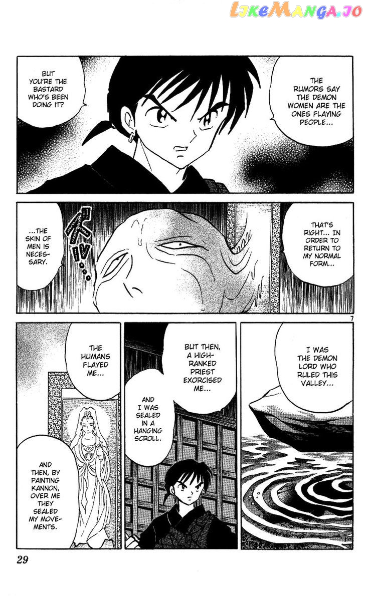 InuYasha - Manga Chapter 290 - page 7