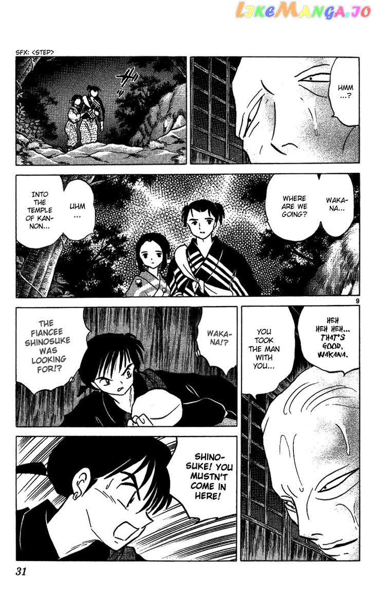 InuYasha - Manga Chapter 290 - page 9