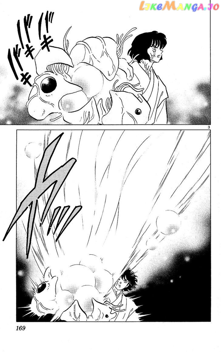 InuYasha - Manga Chapter 348 - page 3