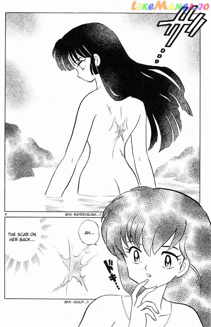InuYasha - Manga Chapter 106 - page 4