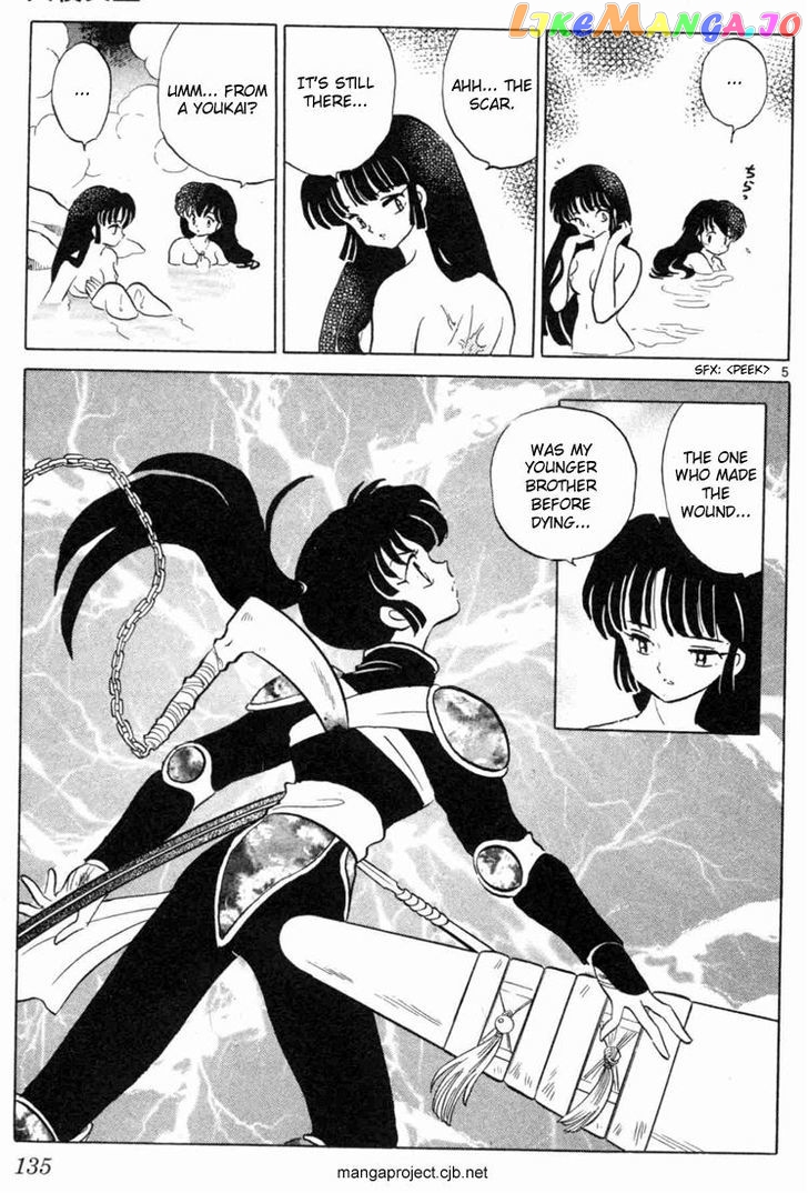 InuYasha - Manga Chapter 106 - page 5