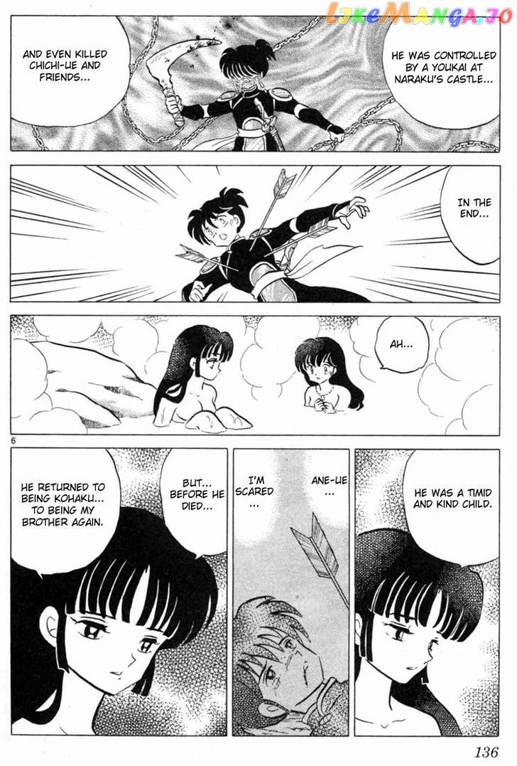 InuYasha - Manga Chapter 106 - page 6