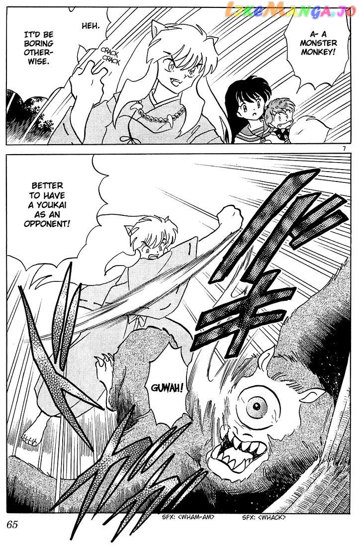 InuYasha - Manga Chapter 232 - page 7