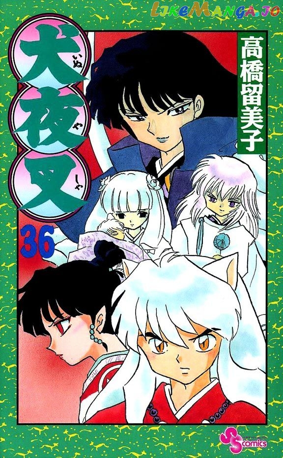 InuYasha - Manga Chapter 349 - page 1