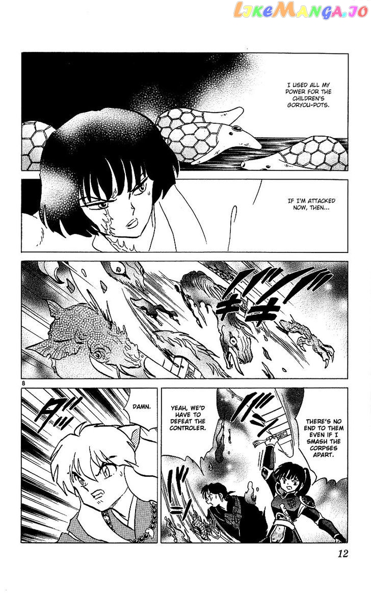 InuYasha - Manga Chapter 349 - page 10