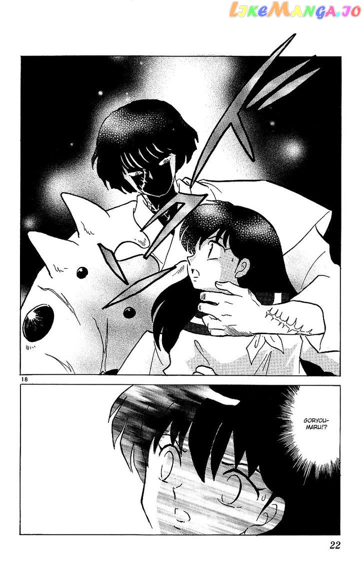 InuYasha - Manga Chapter 349 - page 20